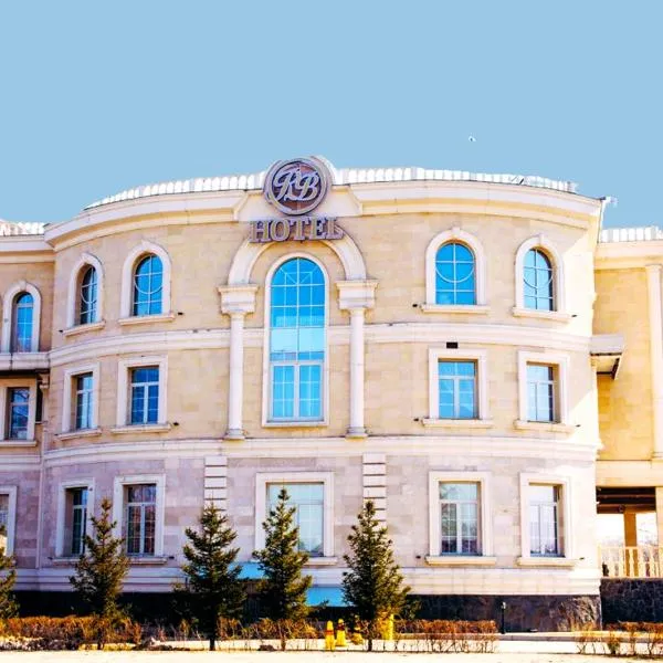 Royal BV, ξενοδοχείο σε Ustʼ-Kamenogorsk