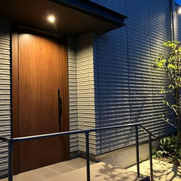 Leaf Village, hotel in Tokorozawa