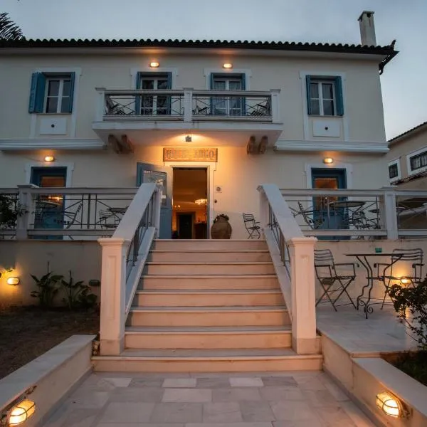 Hotel Argo – hotel w mieście Galaxidi