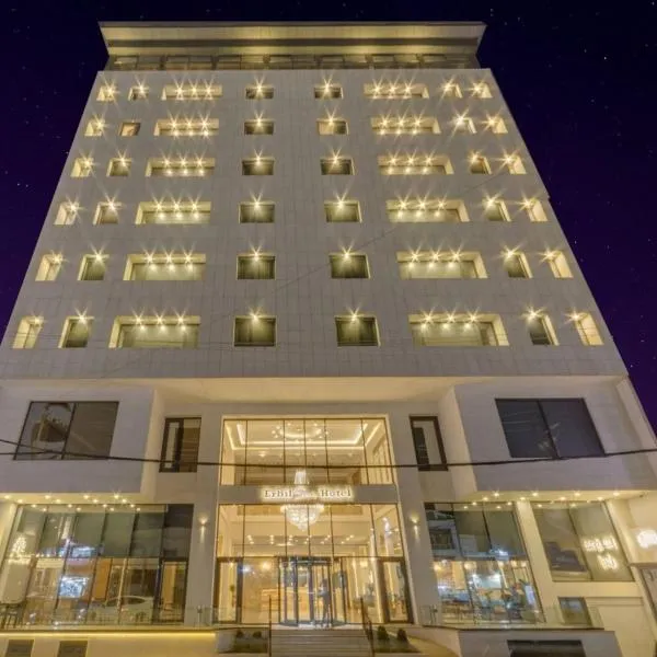 Sun Erbil, hotel in Erbil