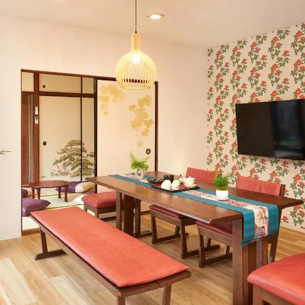 Nara Top Sights 5 to 20 Min Walk、奈良市のホテル