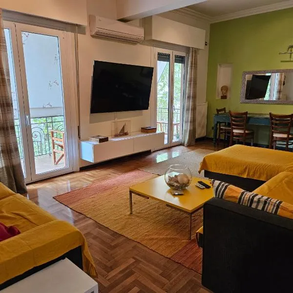 3 bedder condo in Ilisia, Megaro Mousikis, ξενοδοχείο στην Αθήνα