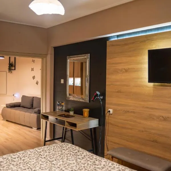 Perikleous 5 Diamerisma KONDOULIS HOUSE, hotell sihtkohas Kalampáka