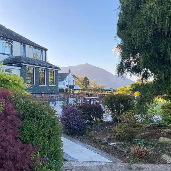Lake District Castle Inn, hôtel à Keswick