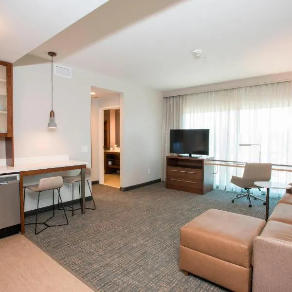 Residence Inn by Marriott Cincinnati Midtown/Rookwood, Hotel in Cincinnati