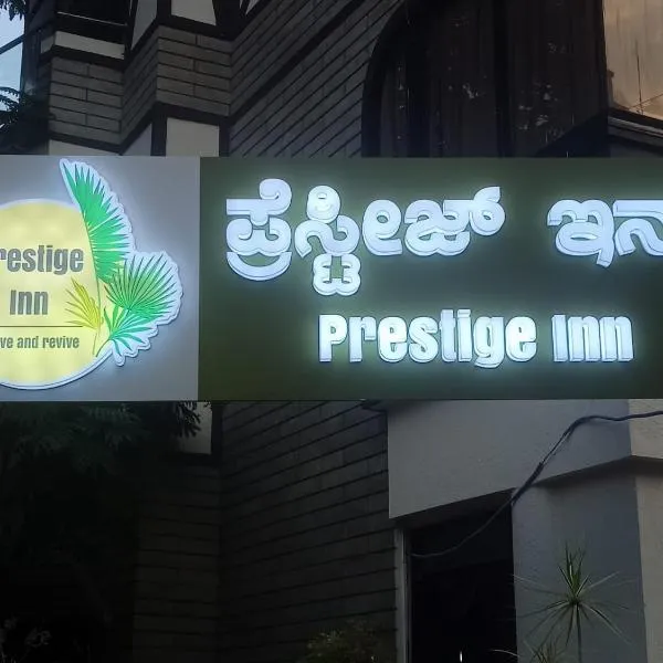 Hotel Prestige INN, hotel v destinaci Bengalúr