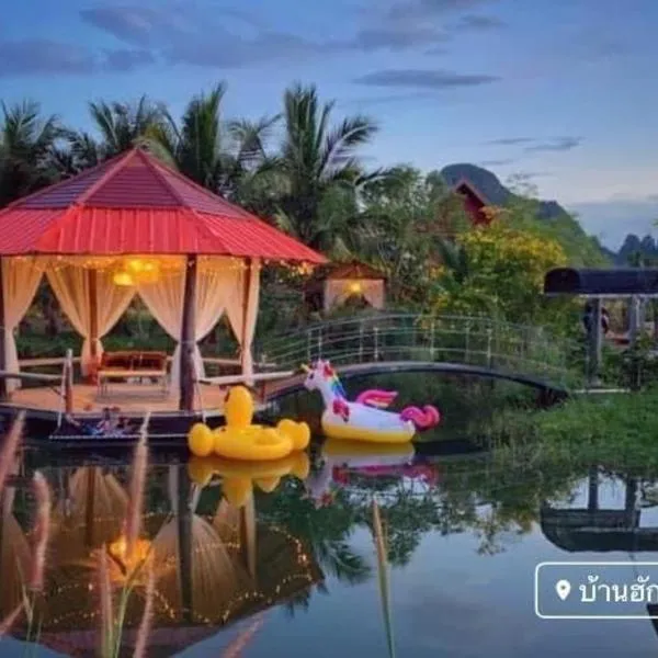 Baan Hug Na, hotel di Ban Khao Chakan