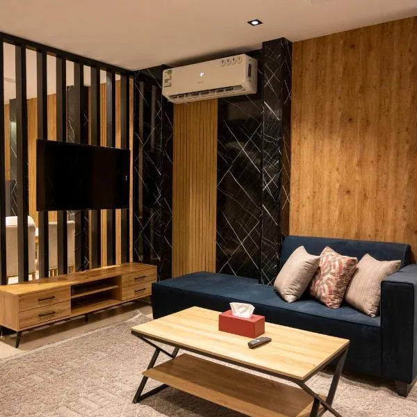 فلل تيرا النسيم, Hotel in Ta'if