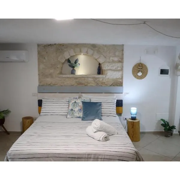 CASA COTA，位于马蒂纳塔的酒店