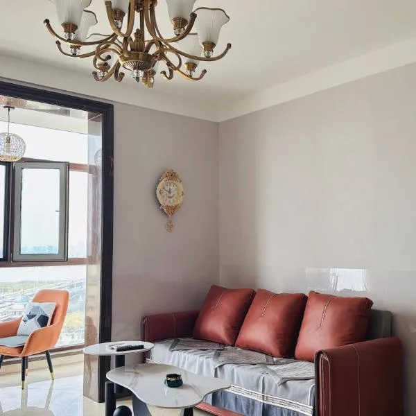 Utopia Apartment, hotel v destinaci Charbin