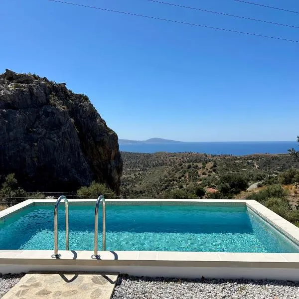 Vrachos Nature Lodges PRINOS 3, Private pool, ξενοδοχείο στην Αγία Γαλήνη