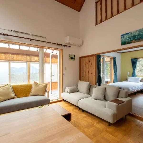 Lake Toya Terrace House, hotel in Tōya