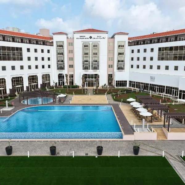 Djibouti Ayla Grand Hotel & Mall, hotel v destinaci Džibuti