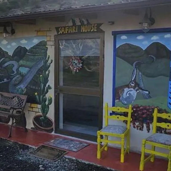 Safari House with fireplace, hôtel à Agros