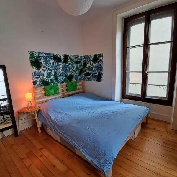 À côté du lac, Hotel in Vevey