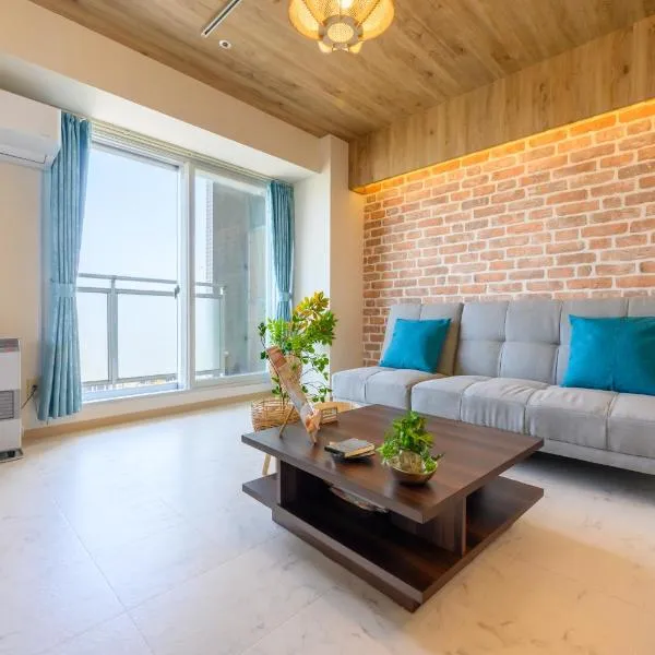 Nakajima Park stay AMS tower Nakajima 18F、札幌市のホテル