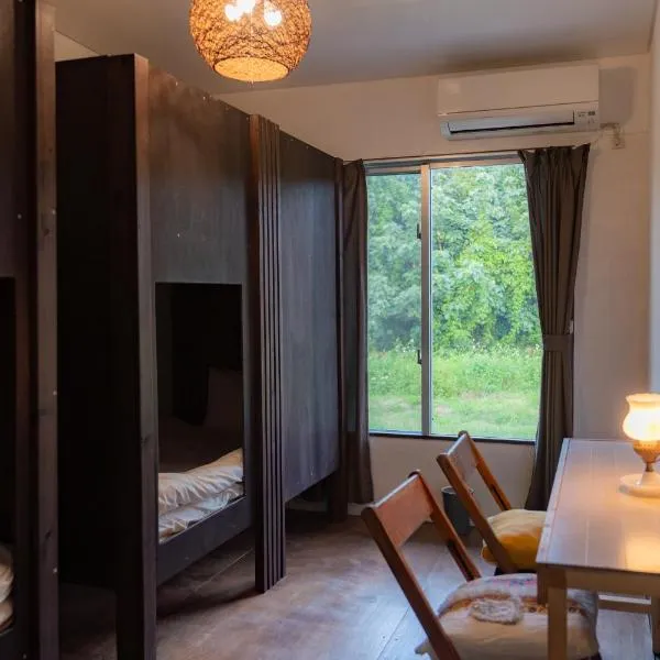 the Sanctuary Kohama Retreat, hotel v destinaci Kohama