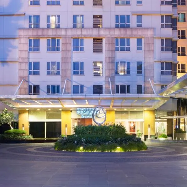 雅加达萨默塞特波林纳酒店，位于雅加达的酒店