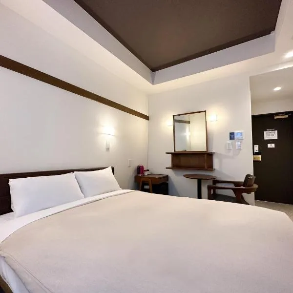 Hotel Emit Shibuya - Vacation STAY 40892v、東京のホテル