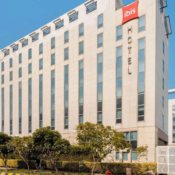 ibis New Delhi Aerocity - An Accor Brand, hotel v Novém Dillí