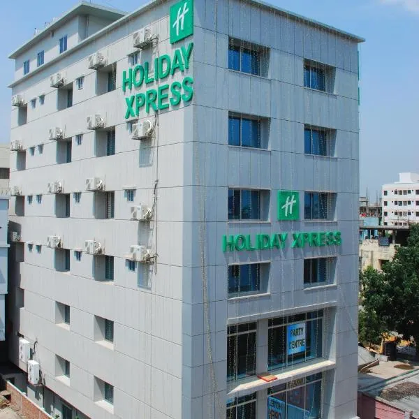 Holiday Xpress, hotel in Dhaka