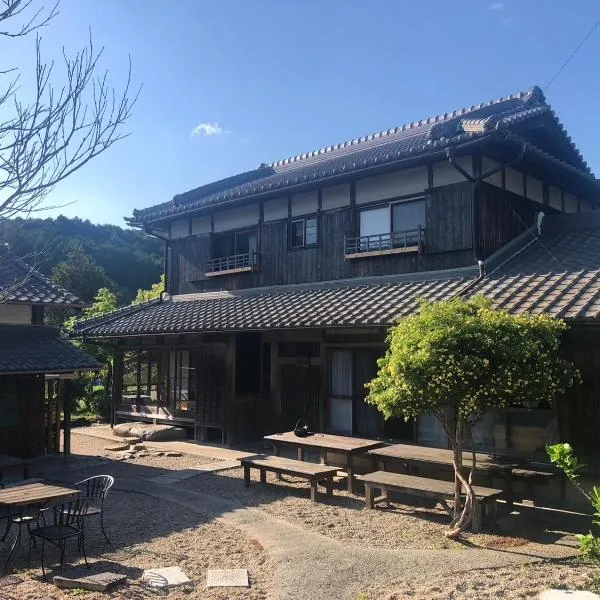 みちくさ能勢: Nose şehrinde bir otel