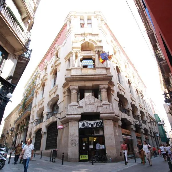 オスタル レバンテ バルセロナ（Hostal Levante Barcelona）、バルセロナのホテル