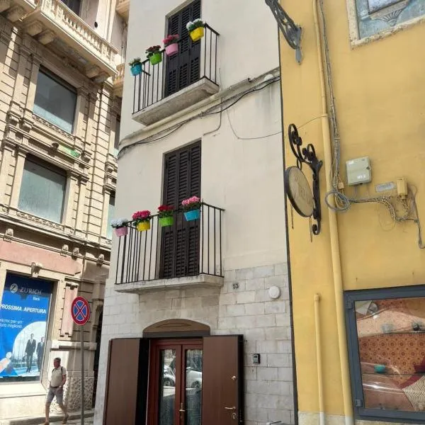 La Palazzina dei Fiori,位于巴里的酒店