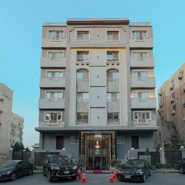 Hostel 390, hotel in 6th Of October