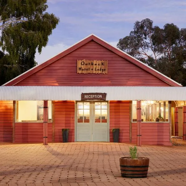 Outback Lodge, hôtel à Uluru