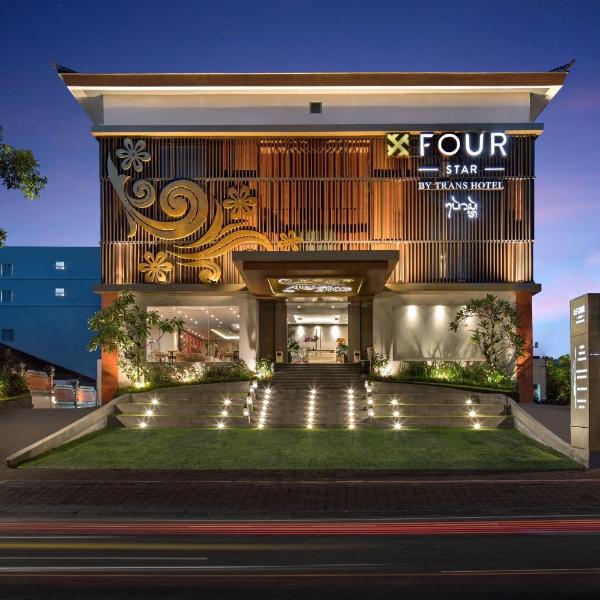 Four Star by Trans Hotel