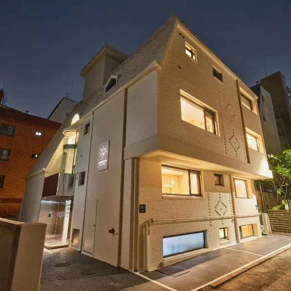 Dandelion Sinsa 1, hotel in Seoul