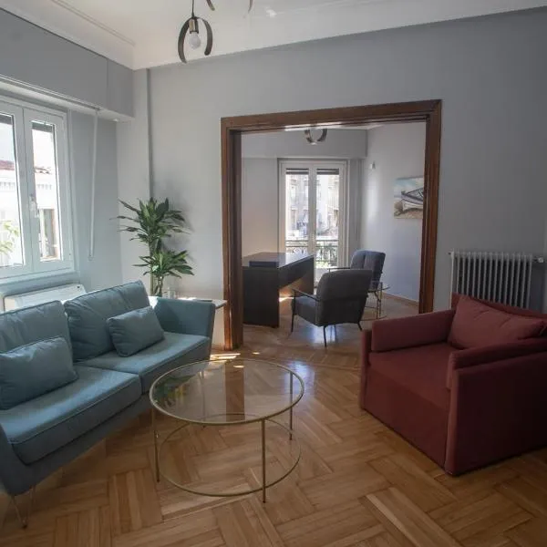 Elegant Apartment Downtown Athens II, hotel in Athens