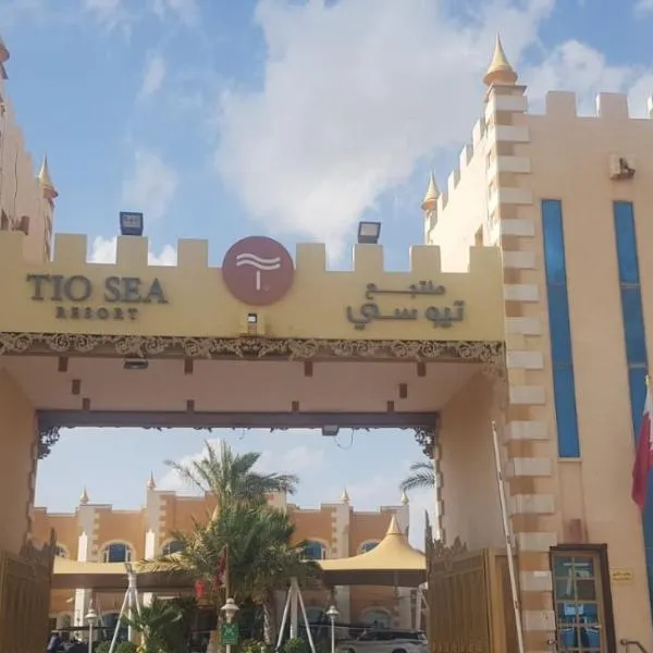 Tio Sea Resort, hotell sihtkohas Al Khor