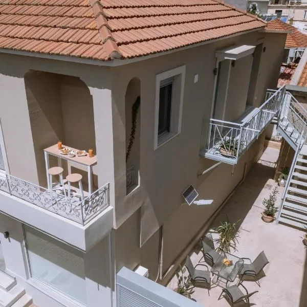 CentroCitta Luxury House, hôtel à Argostóli