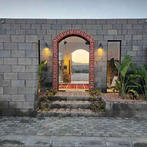 Lily's motel, ξενοδοχείο στο Ελ Αλαμέιν