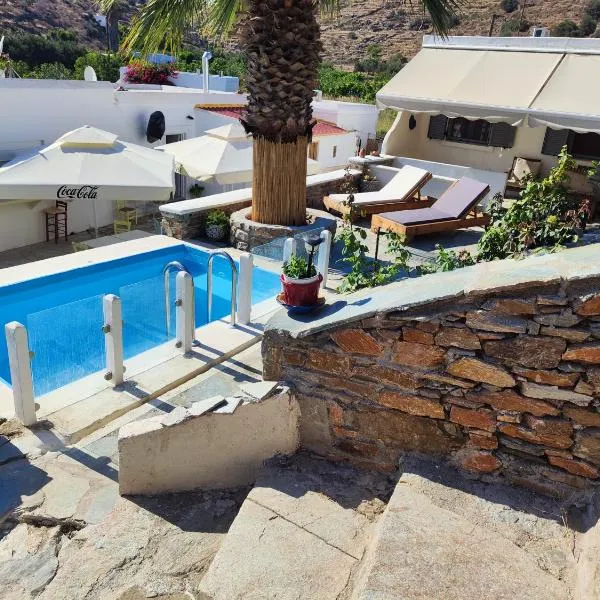 Omisu Apartments，位于基斯诺斯的酒店