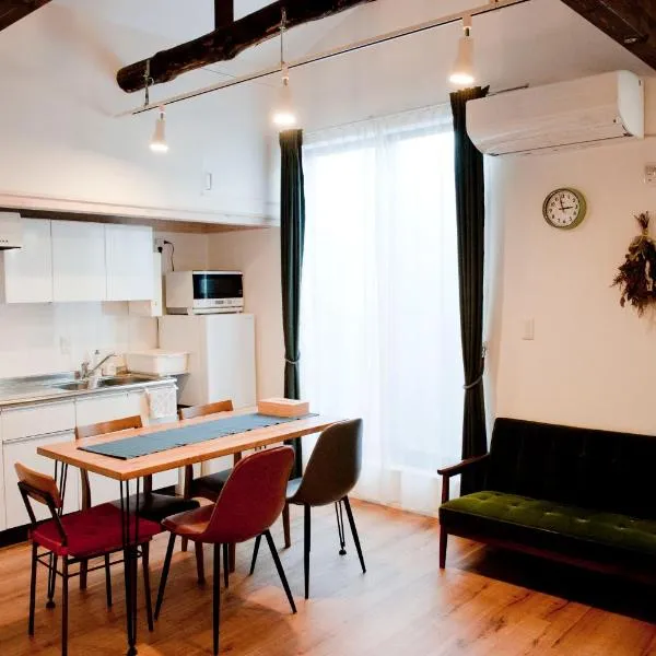 EK House Kamata B, Charming Place Near Haneda/Shinagawa, entire floor, hotel i Tokyo