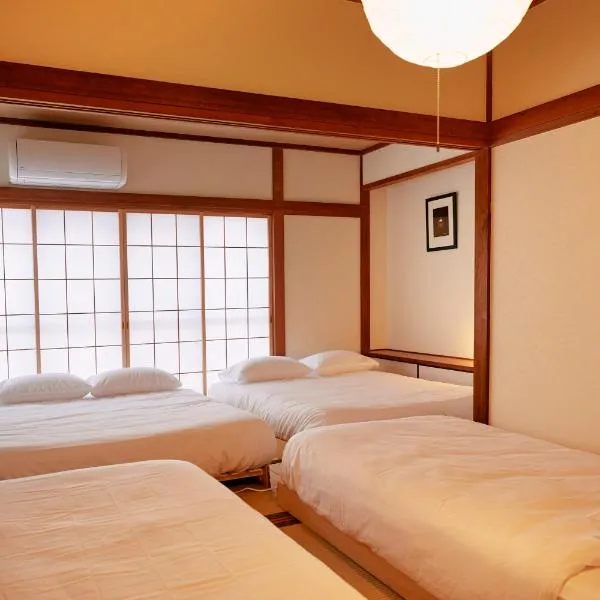 1stop to Shibuya station Japanese traditional house, hotell sihtkohas Tōkyō