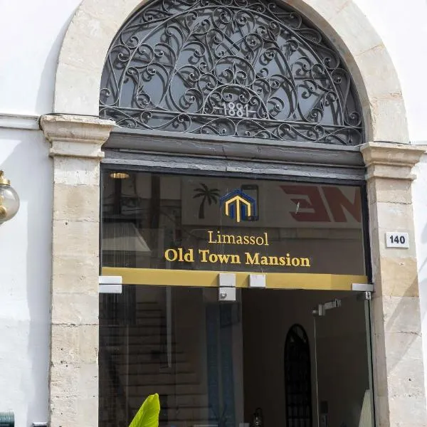 Limassol Old Town Mansion, hotel in Limassol