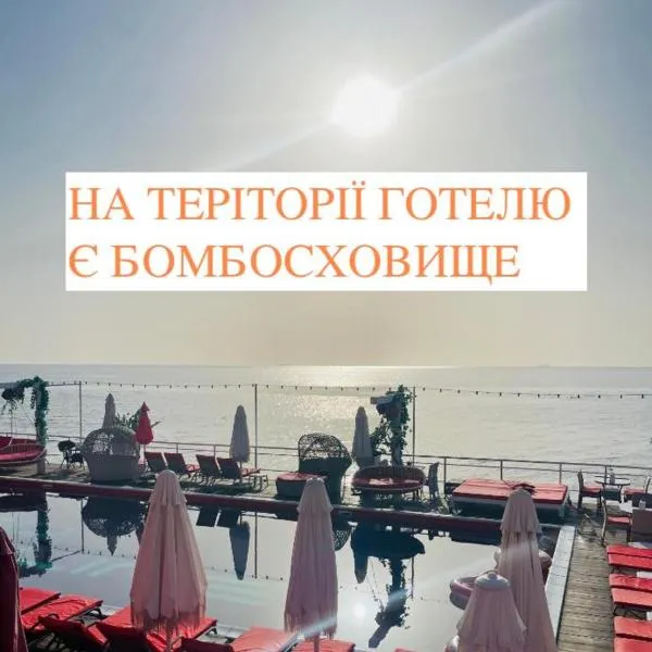 Arkadia Beach Hotel, hotel in Odesa