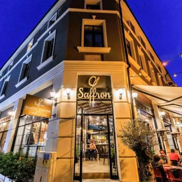 Saffron Guest House, hôtel à Plovdiv