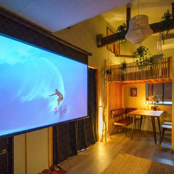 日向サーフキャンプ108, Hotel in Hyuga