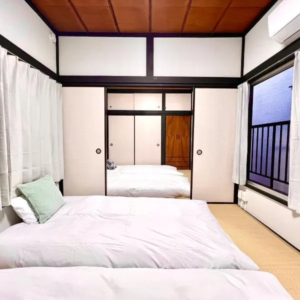 AX-Ojima House-KT0175, hotel en Tokio