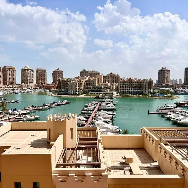 Alken Studio - Amazing Superior Studio with Marvellous Marina View in the Pearl, Doha, hotel in Doha