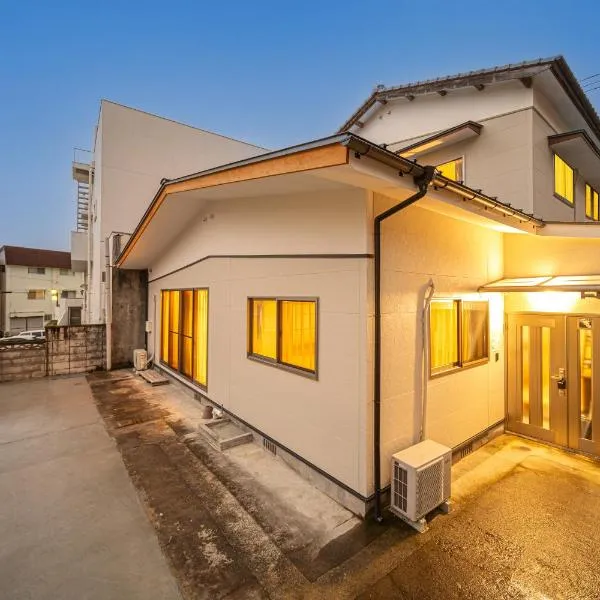 Takachiho Himuka no Yado, hotel v destinaci Takačiho