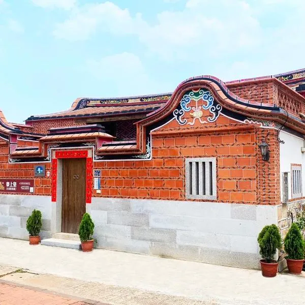 King of Thailand, hôtel à Jinhu