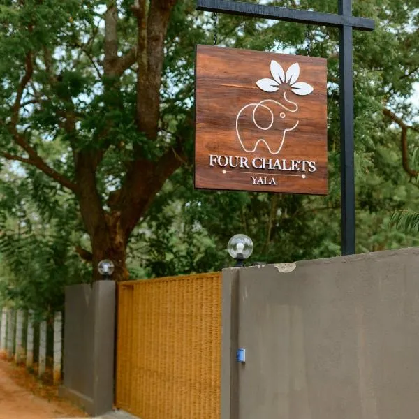 Four Chalets Yala, hotel v destinaci Tissamaharama