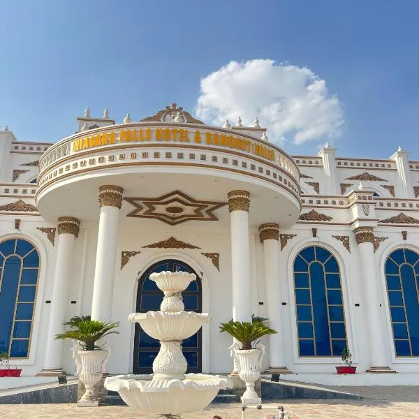 Niagara Falls Bahawalpur, Hotel in Bahawalpur
