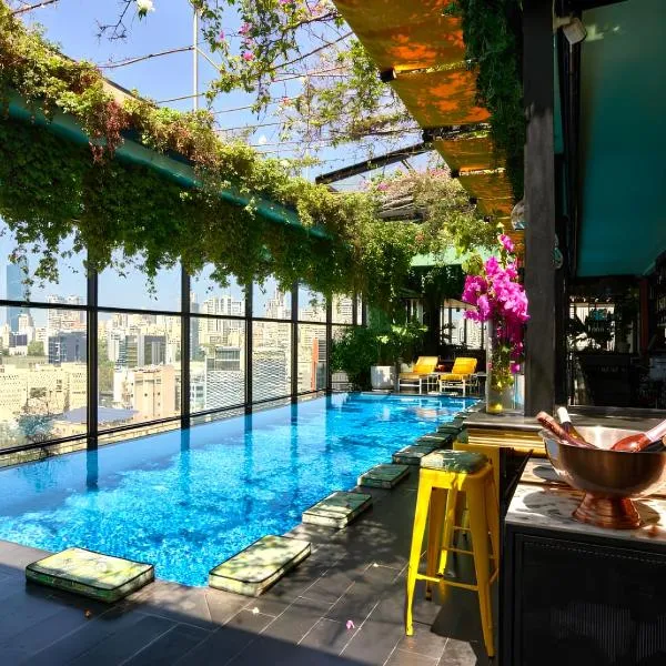 The Smallville Hotel, hôtel à Beyrouth